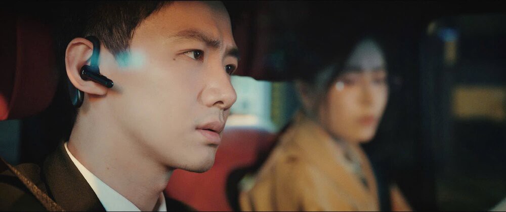 Hinh anh Khám phá 5 điểm nhấn của Mobius – phim trinh thám Trung Quốc - trên Netflix với Bạch Kính Đình, Văn Vịnh San và vòng lặp thời gian kịch tính. 3