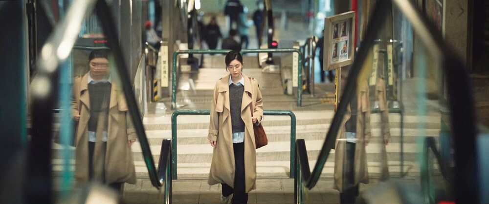 Hinh anh Khám phá 5 điểm nhấn của Mobius – phim trinh thám Trung Quốc - trên Netflix với Bạch Kính Đình, Văn Vịnh San và vòng lặp thời gian kịch tính. 5