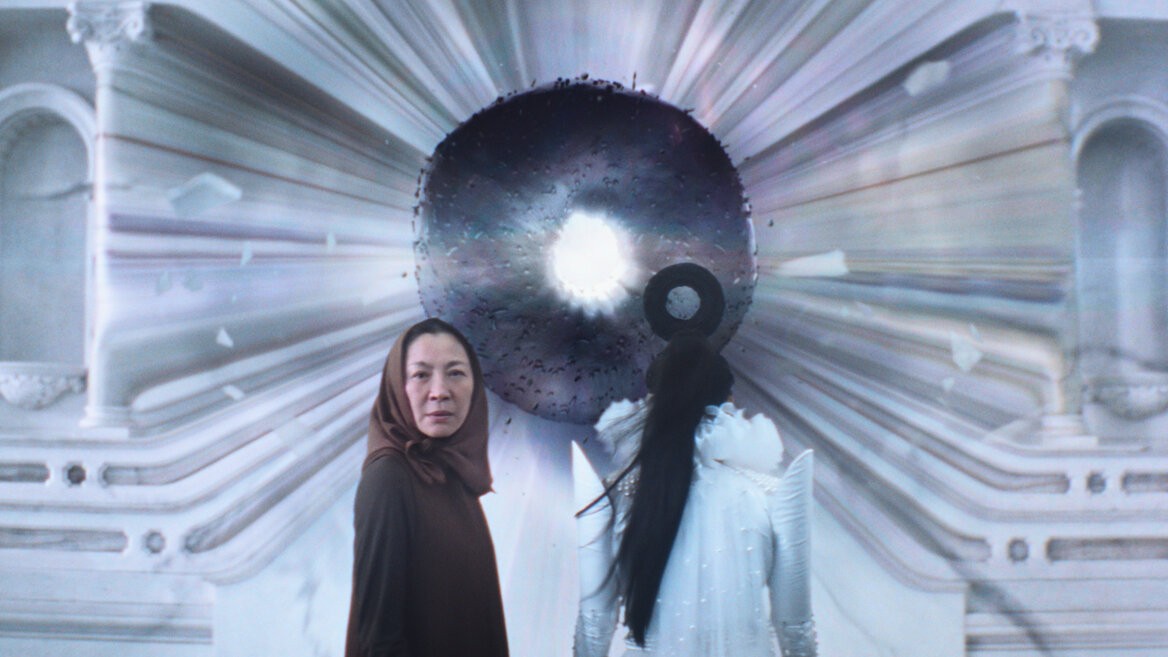 Everything Everywhere All At Once