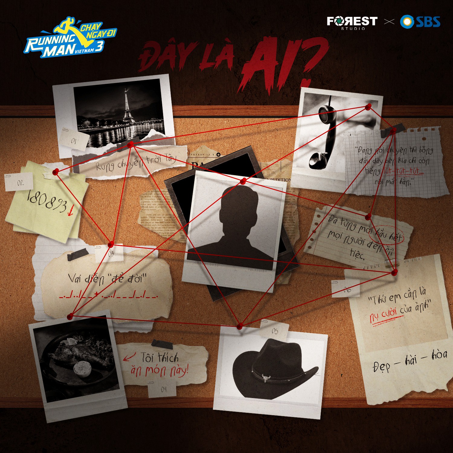 Hinh anh Giải mã sức hút của Running Man Vietnam Mùa 3 13