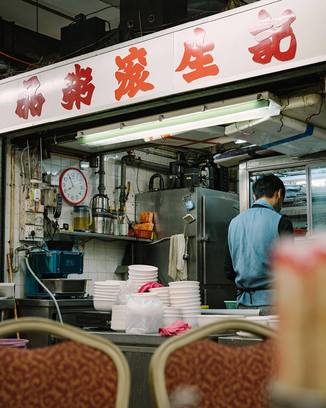 Tiệm cháo Mui Kee Congee (妹記生滾粥品) ở khu Mong Kok (Vượng Giác, Hong Kong). Ảnh: Ariel ip/ Instagram.