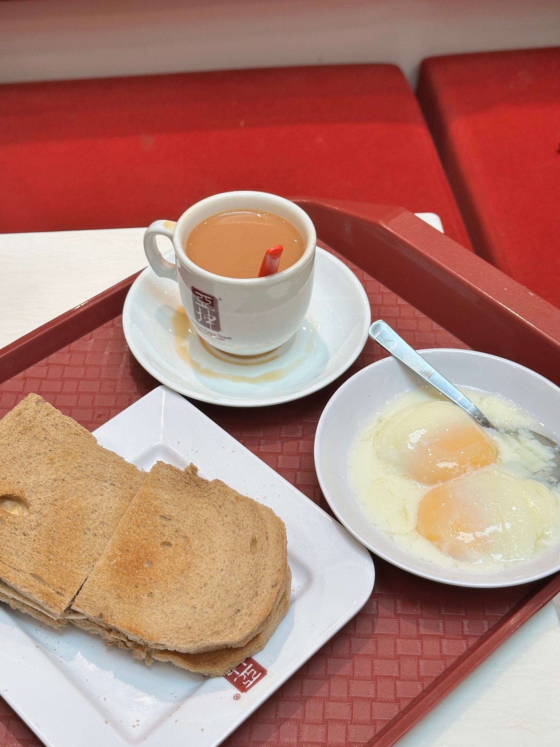 Kaya Toast là món ăn sáng đặc trưng của người địa phương.