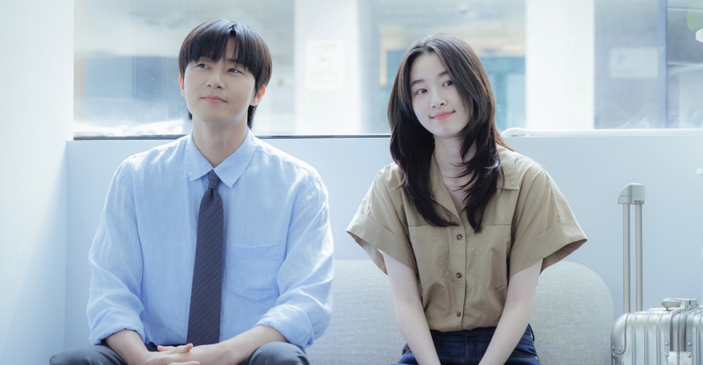  Won Ji An và Park Seo Joon