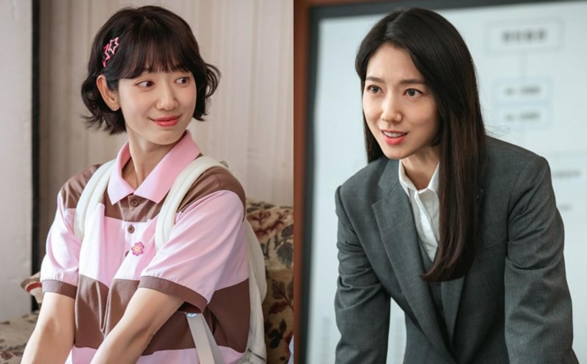 Hinh anh ‘Điều tra viên Hong’: Phép thử khó đối với Park Shin Hye 5