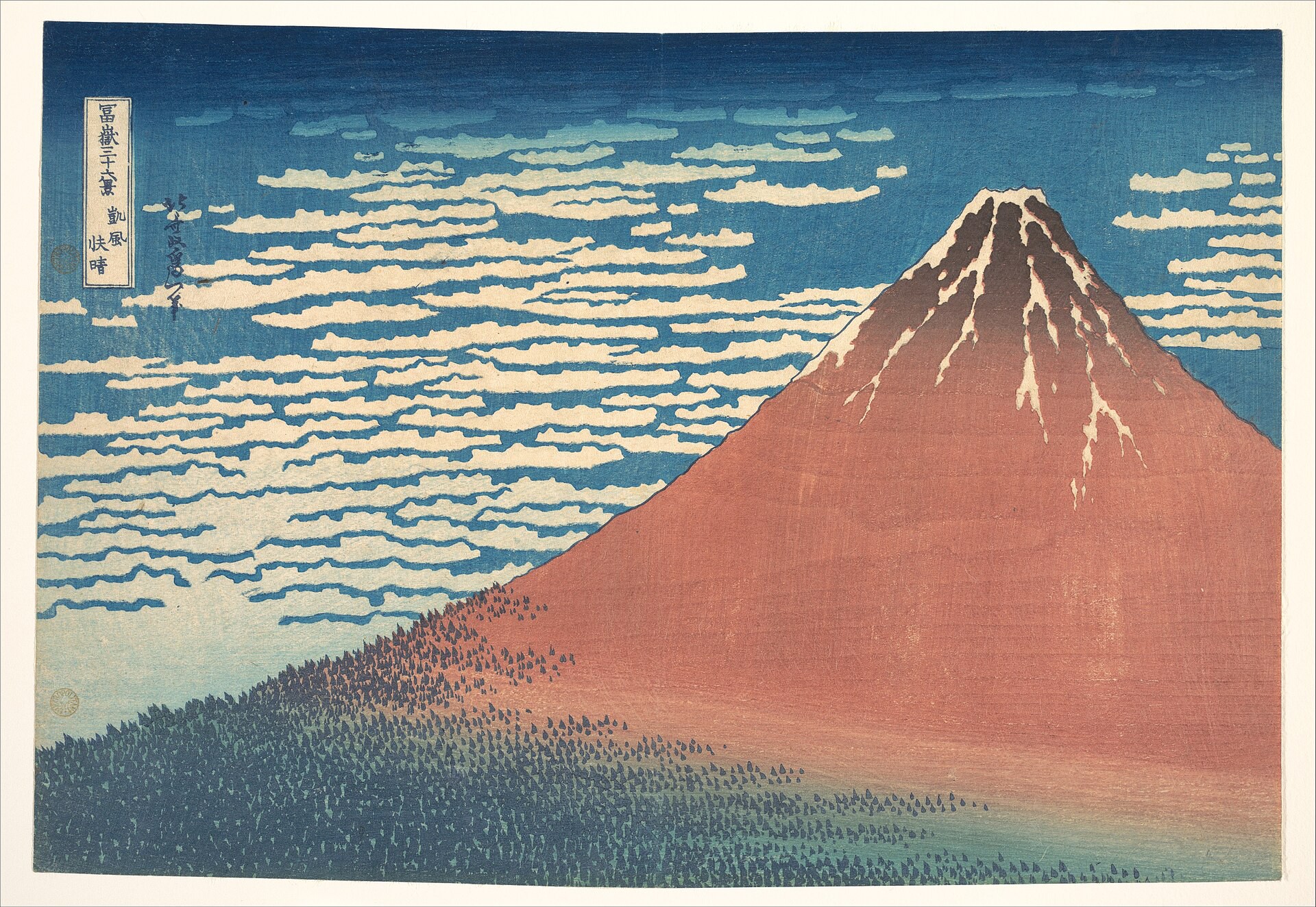South Wind, Clear Sky (Gaifū kaisei) của Katsushika Hokusai