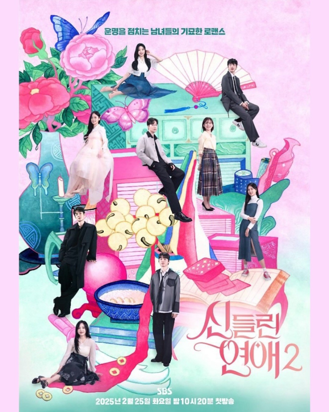 Hinh anh Huyền học lên sóng: Vì sao giới trẻ Hàn Quốc ngày càng say mê tâm linh? 3