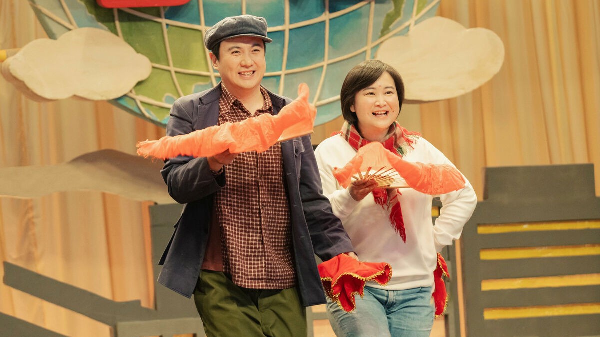 Hinh anh Có Tết 2026: ‘Mở bát’ năm mới bằng 5 bộ phim hài dịp Tết Nguyên Đán 5