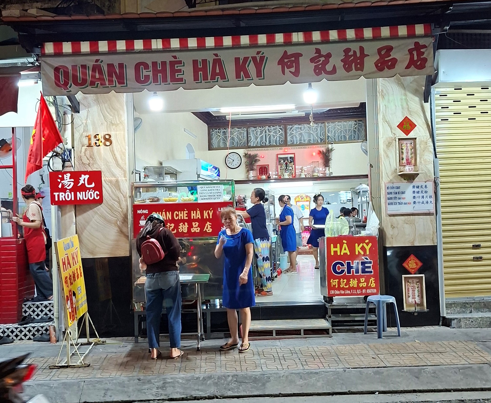 Hinh anh Địa chỉ: 138 Châu Văn Liêm, Phường 11, Quận 5, Thành phố Hồ Chí Minh. 8