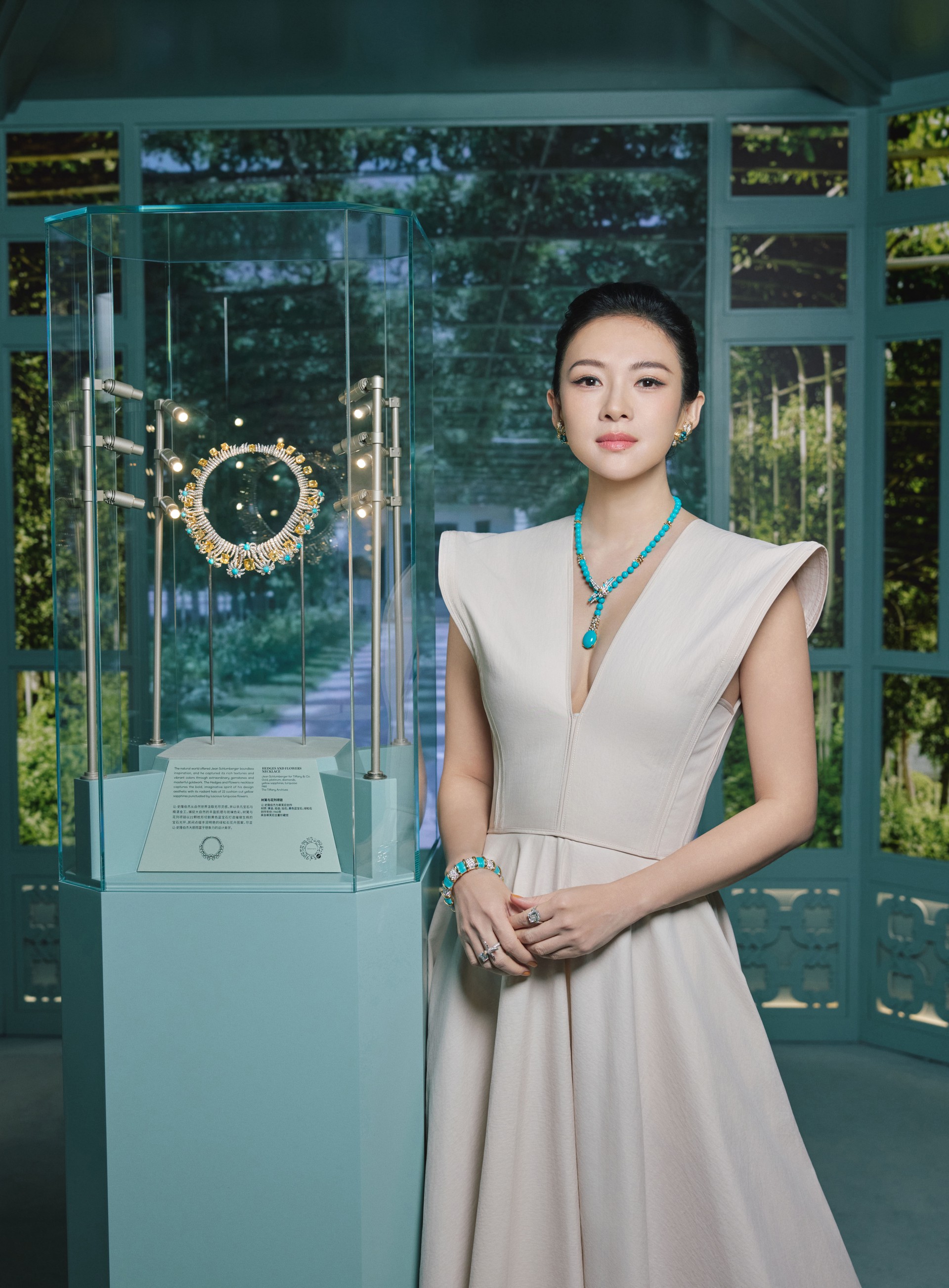 Hinh anh Tiffany & Co. đánh dấu bước đi chiến lược tại Bắc Kinh với flagship mới tại Sanlitun 4