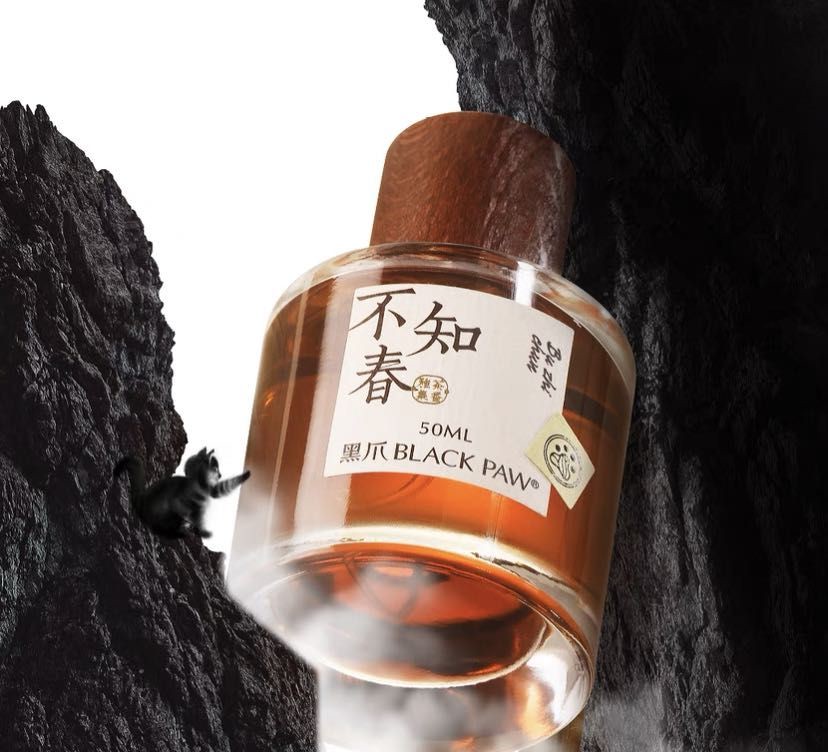 Hinh anh Nước hoa nội địa Trung: Khi văn hóa thưởng trà được lột tả trong nghệ thuật điều hương  18