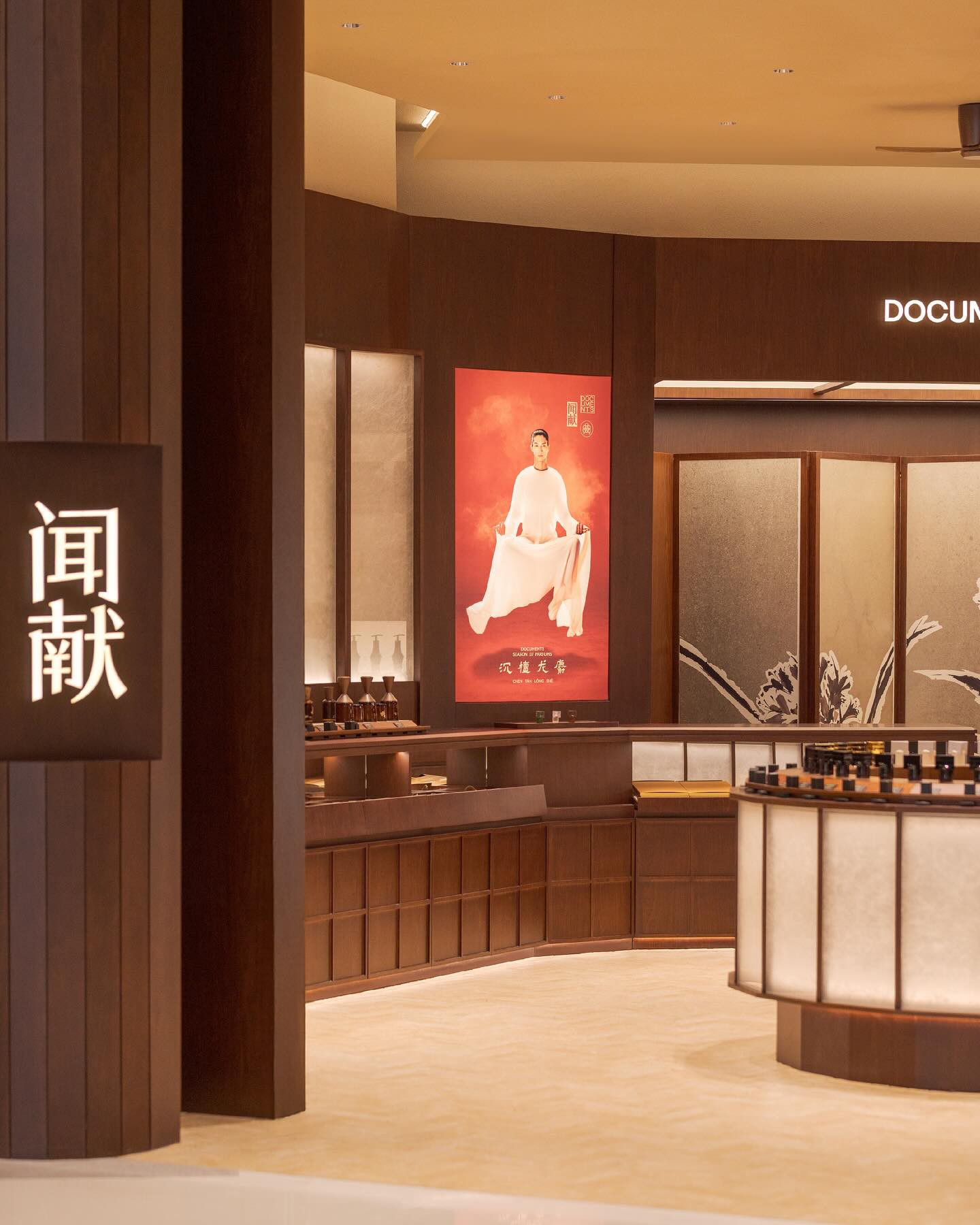 Hinh anh Nước hoa nội địa Trung: Khi văn hóa thưởng trà được lột tả trong nghệ thuật điều hương  1