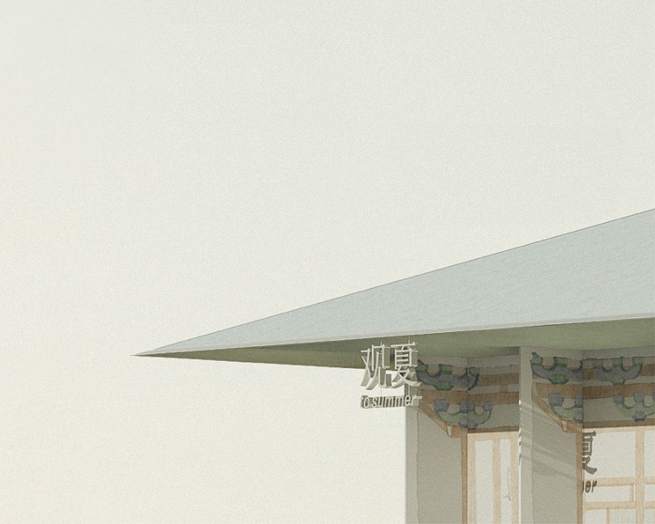 Hinh anh Nước hoa nội địa Trung: Khi văn hóa thưởng trà được lột tả trong nghệ thuật điều hương  7