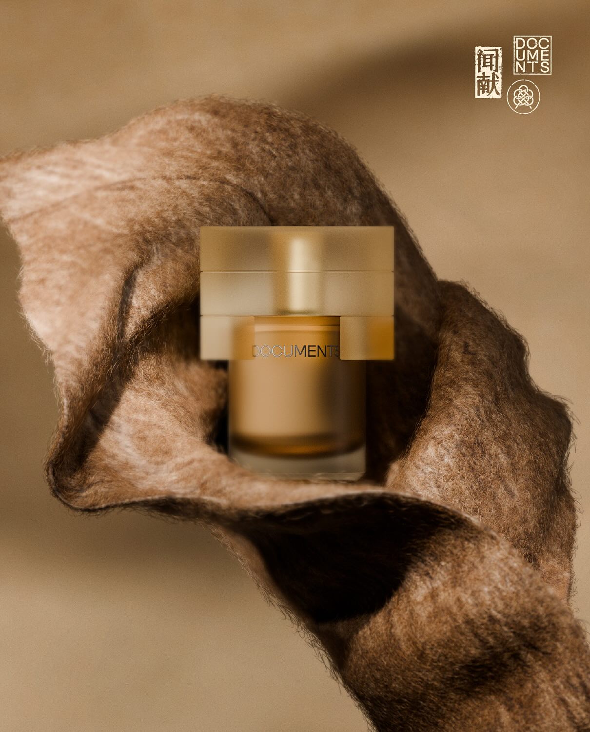 Hinh anh Nước hoa nội địa Trung: Khi văn hóa thưởng trà được lột tả trong nghệ thuật điều hương  6