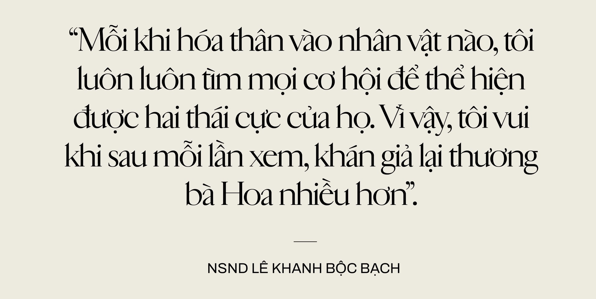 Hinh anh NSND Lê Khanh x Thiên Ân: Hoa nở ngày nhật thực 18