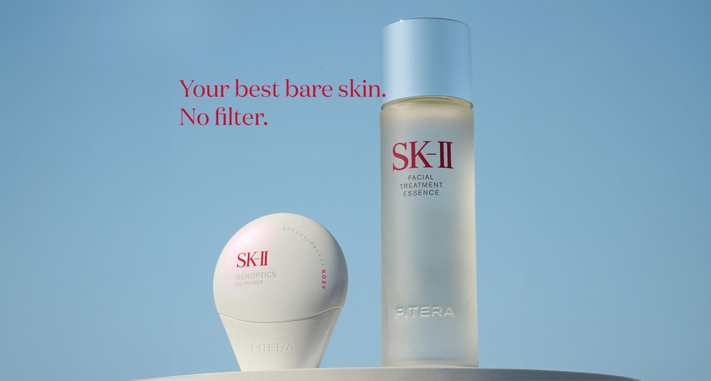 banner_mobile_sk_ii-png.jpg