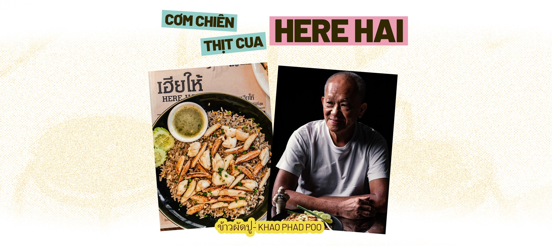 Hinh anh Địa chỉ: 327 Mahachai Road, Samran Rat, Phra Nakhon, Bangkok 7
