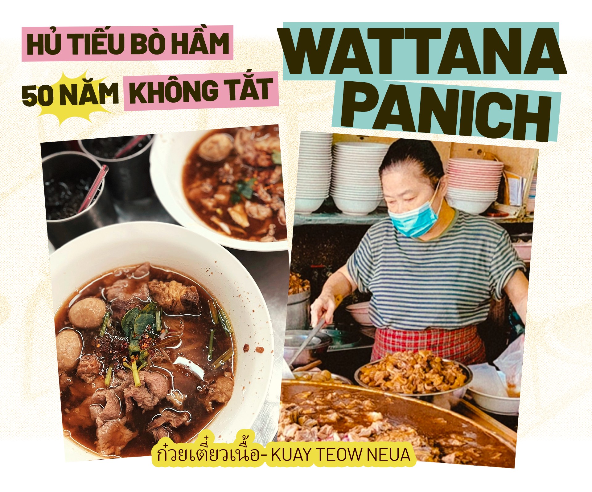 Hinh anh Địa chỉ: 327 Mahachai Road, Samran Rat, Phra Nakhon, Bangkok 10