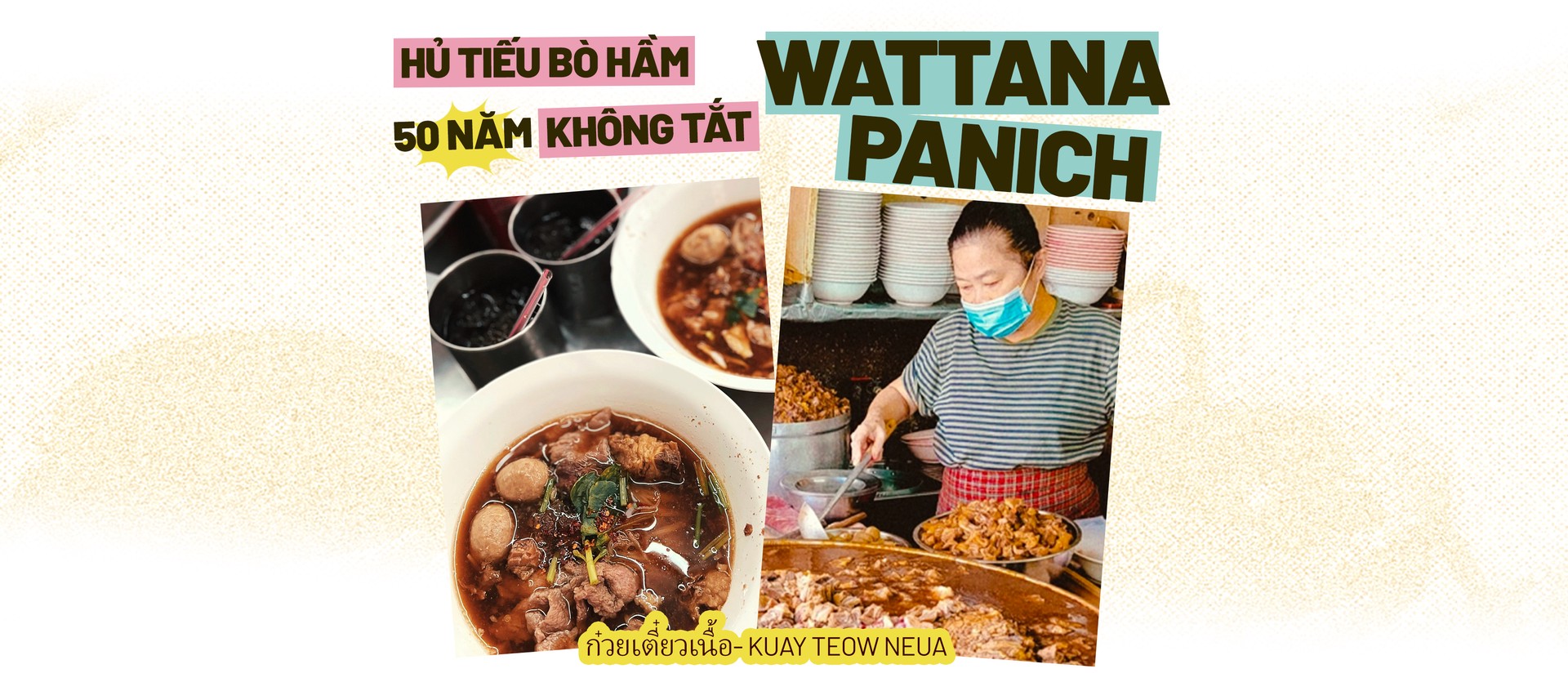 Hinh anh Địa chỉ: 327 Mahachai Road, Samran Rat, Phra Nakhon, Bangkok 9