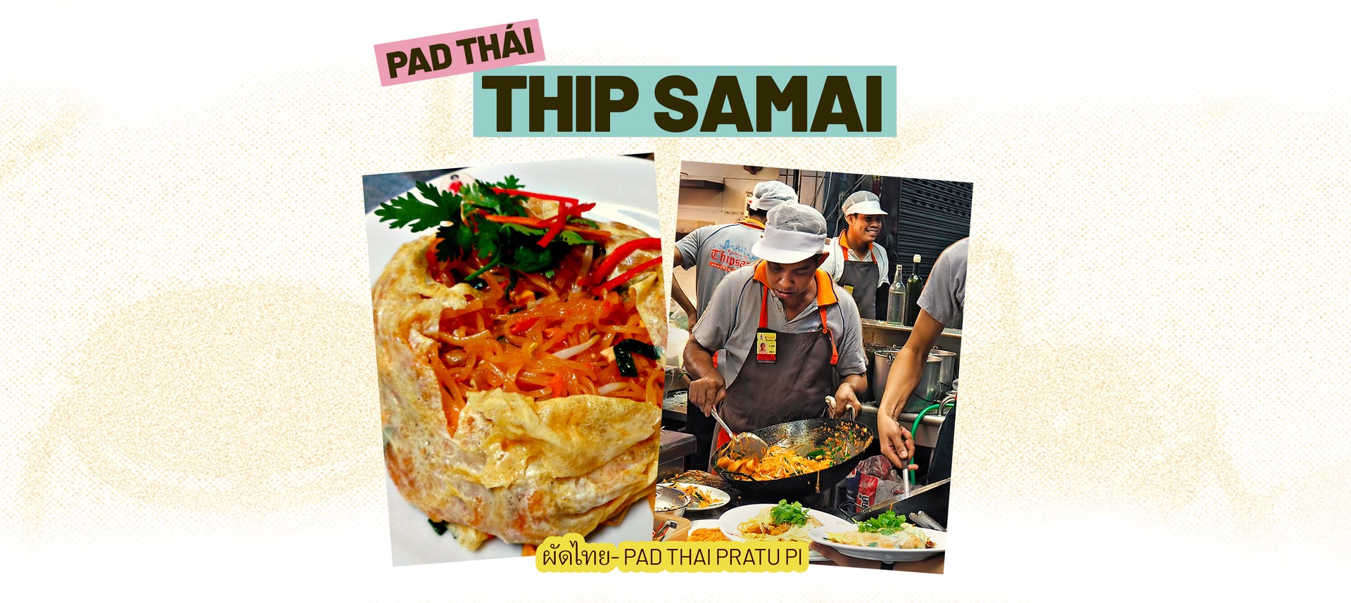 Hinh anh Địa chỉ: 327 Mahachai Road, Samran Rat, Phra Nakhon, Bangkok 5
