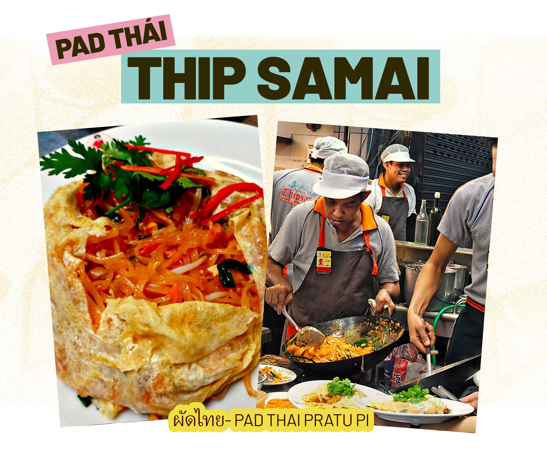 Hinh anh Địa chỉ: 327 Mahachai Road, Samran Rat, Phra Nakhon, Bangkok 6