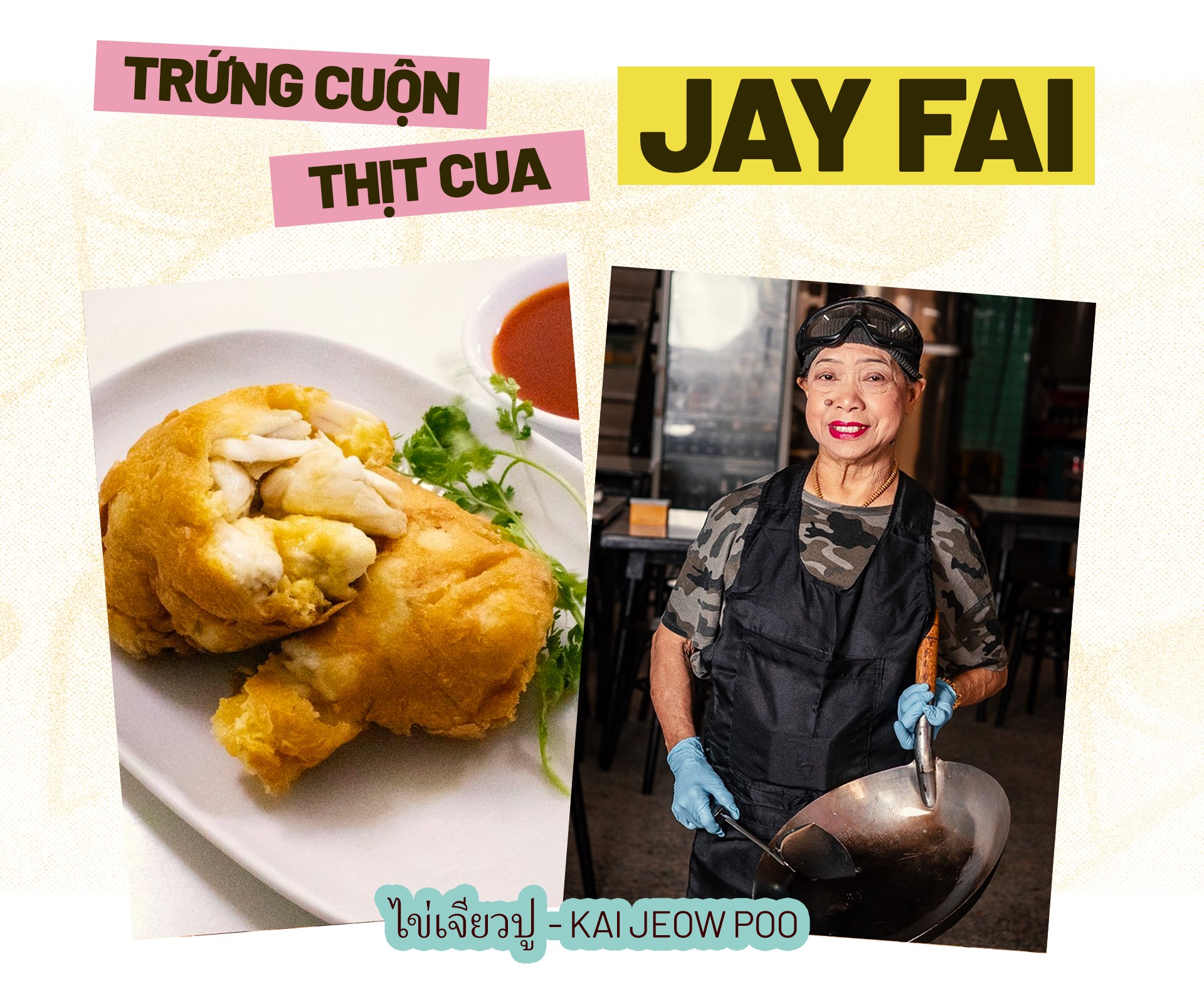 Hinh anh Địa chỉ: 327 Mahachai Road, Samran Rat, Phra Nakhon, Bangkok 4
