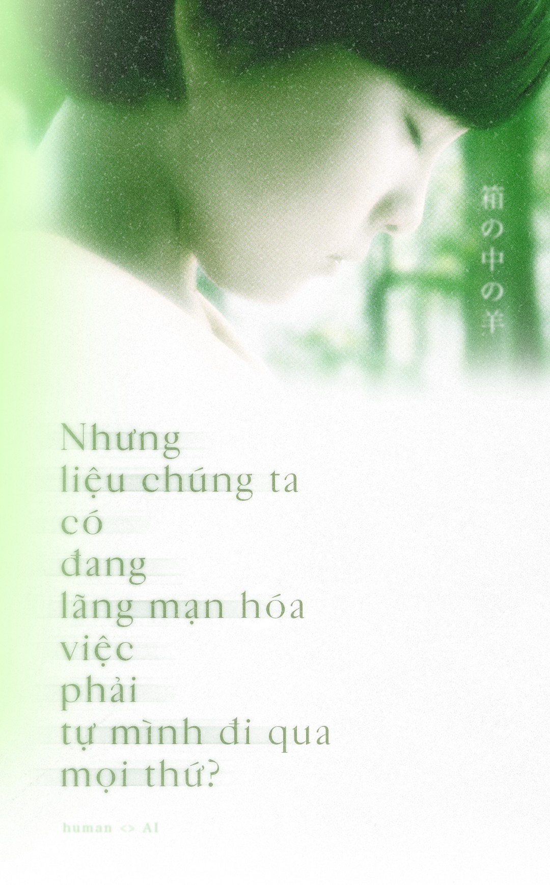 Hinh anh [MC Exclusive] Trò chuyện với đạo diễn Kore-eda: Những cái cây lớn lên từng ngày 23