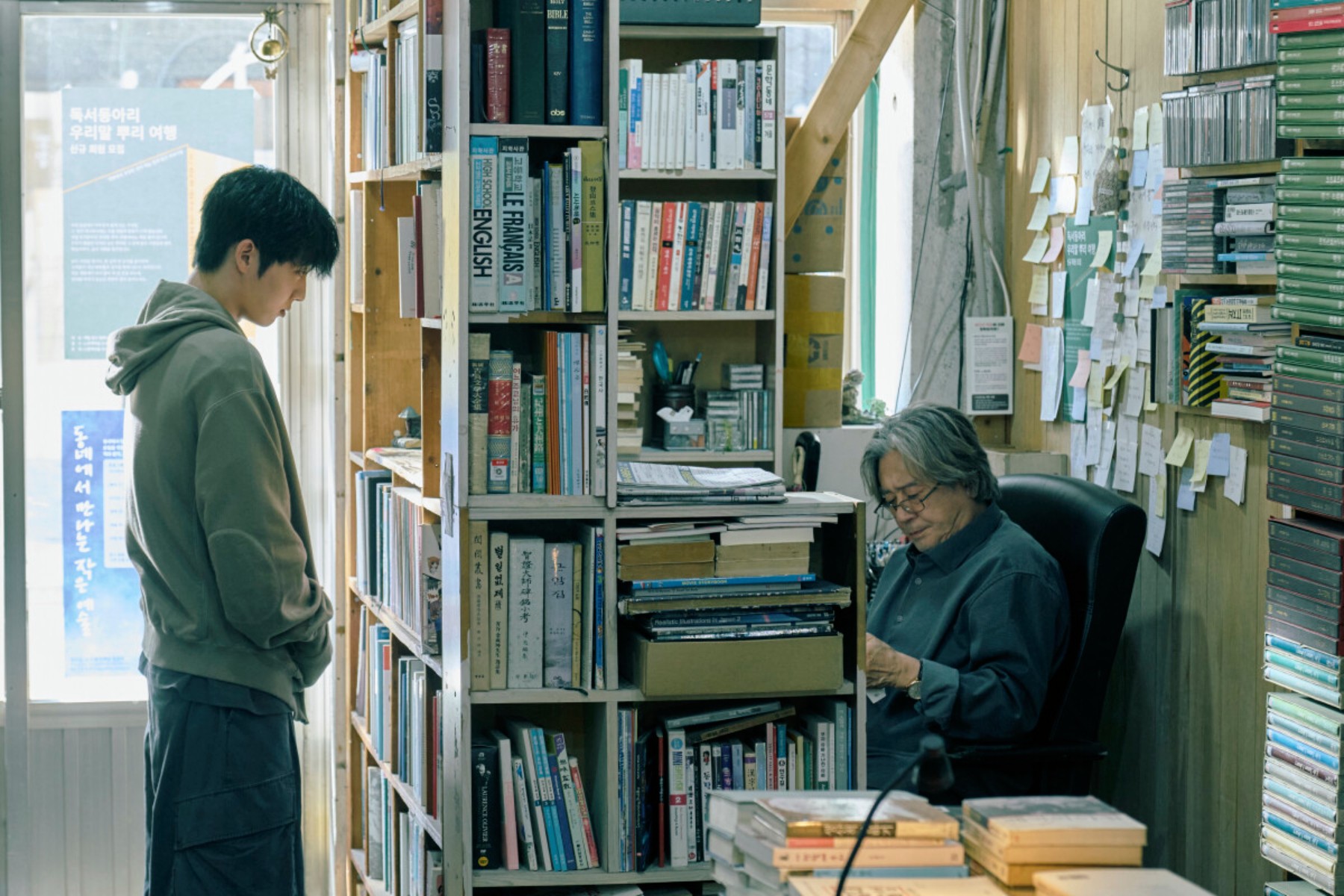 Hinh anh ‘Notes from Last Row’ và quyền năng tối thượng của người kể chuyện 10