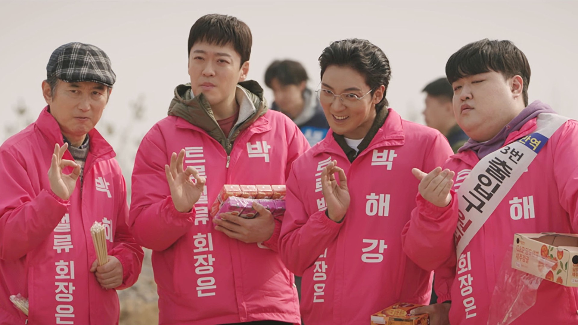 Hinh anh “Phi vụ chung cư”: Khi Ji Sung “đổi gió” với vai giang hồ 8