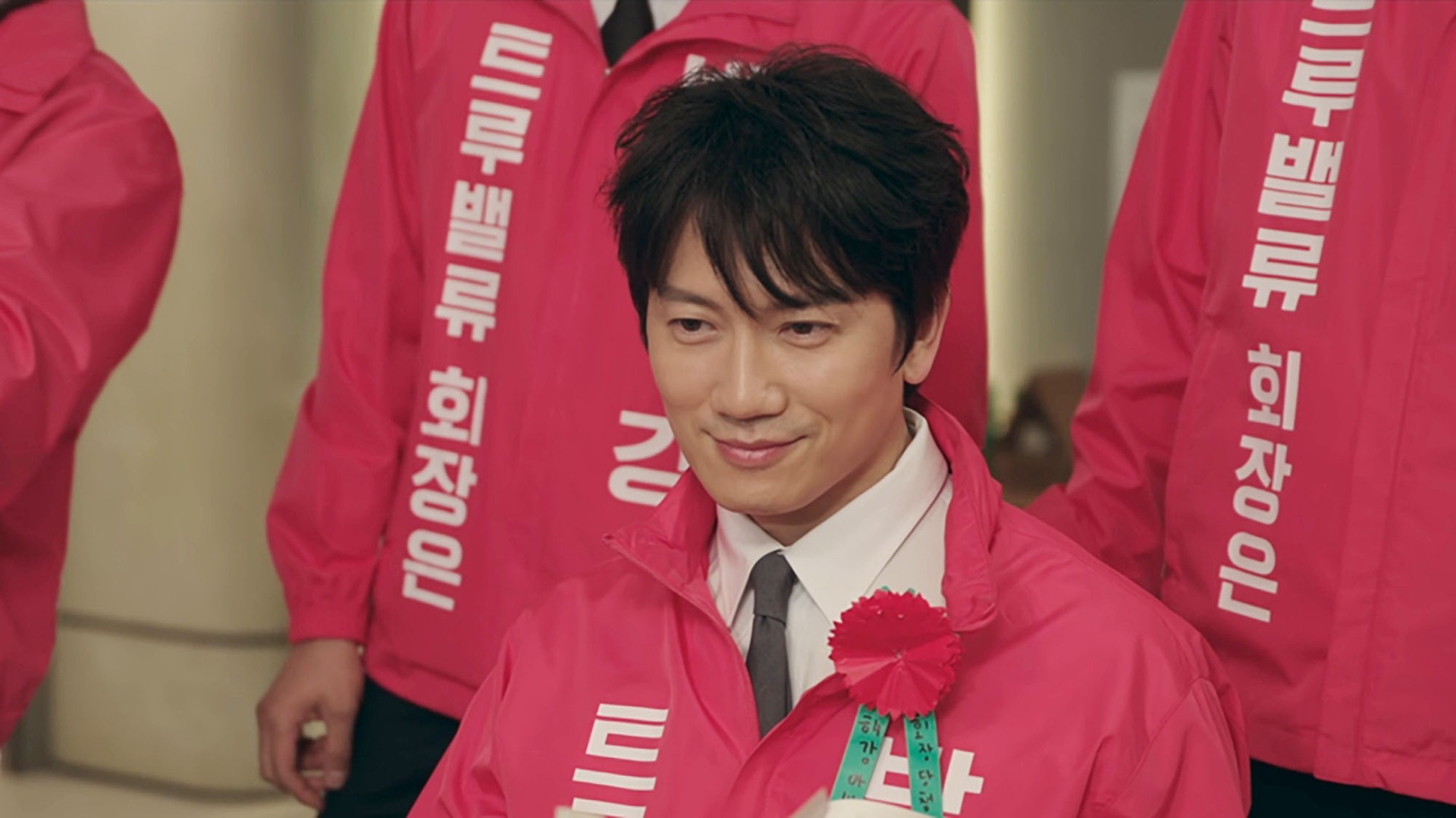 Hinh anh “Phi vụ chung cư”: Khi Ji Sung “đổi gió” với vai giang hồ 7