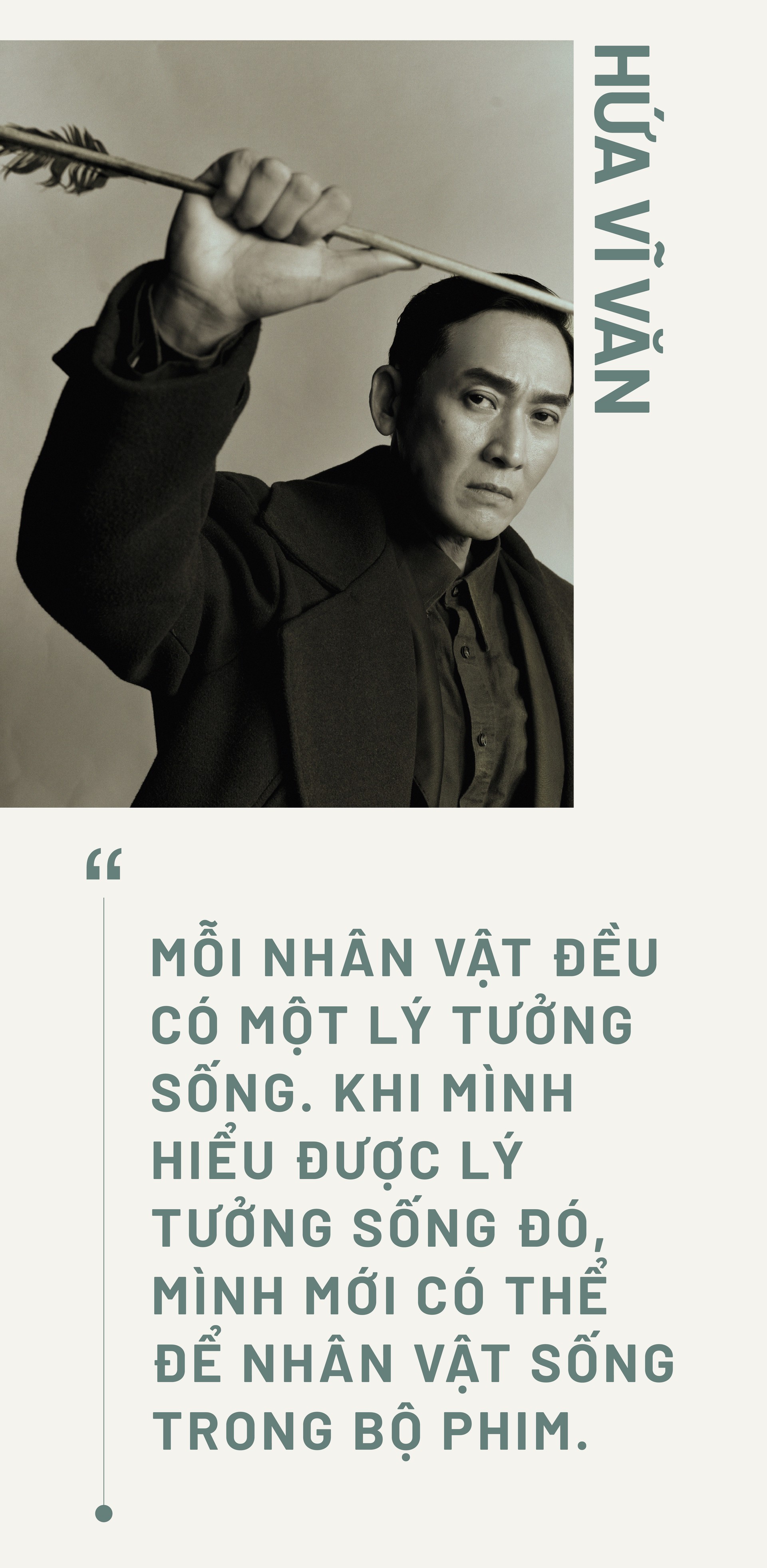 Hinh anh Hộ Linh Tráng Sĩ - Bí Ẩn Mộ Vua Đinh: The Modern Guardian 25