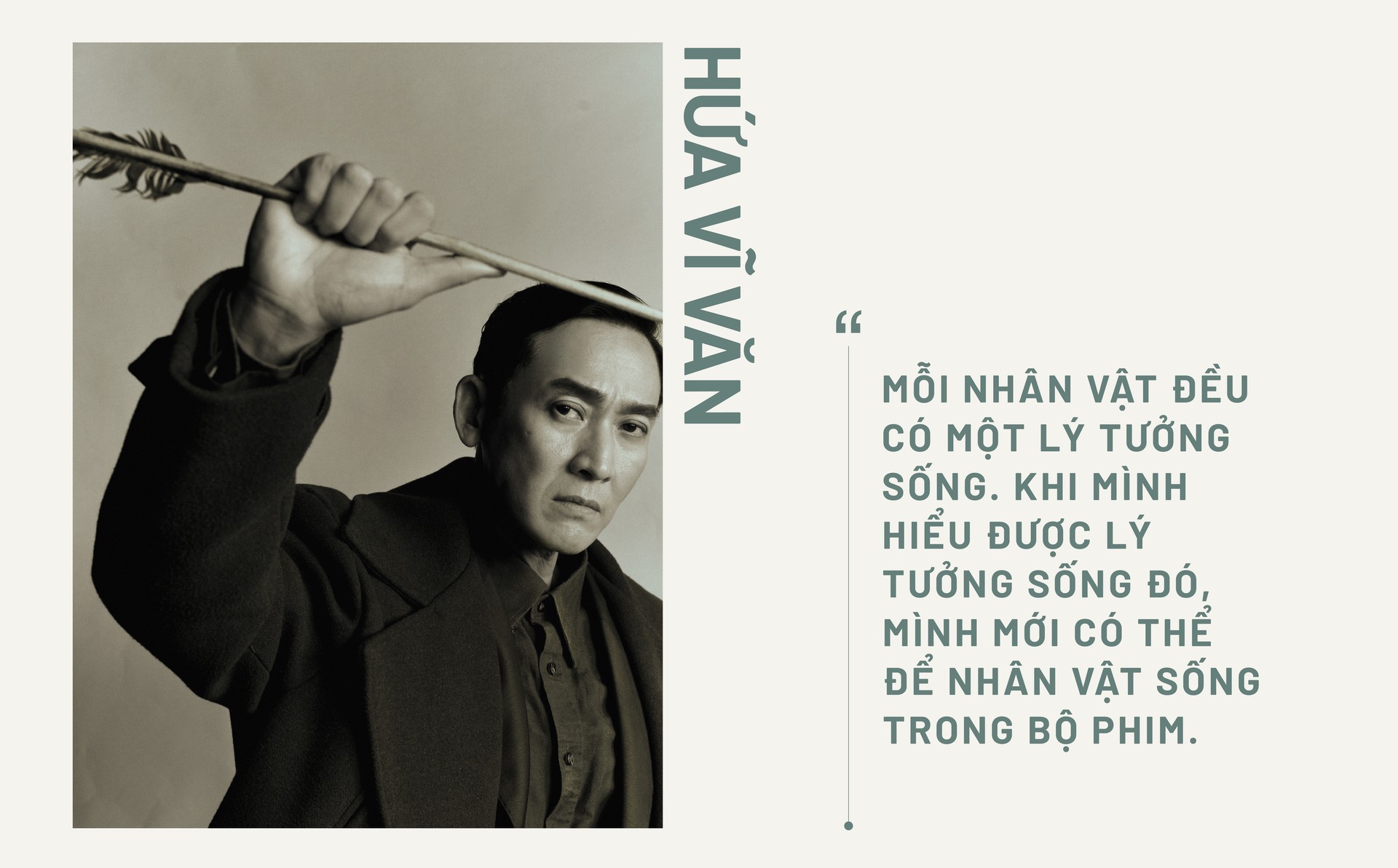 Hinh anh Hộ Linh Tráng Sĩ - Bí Ẩn Mộ Vua Đinh: The Modern Guardian 24