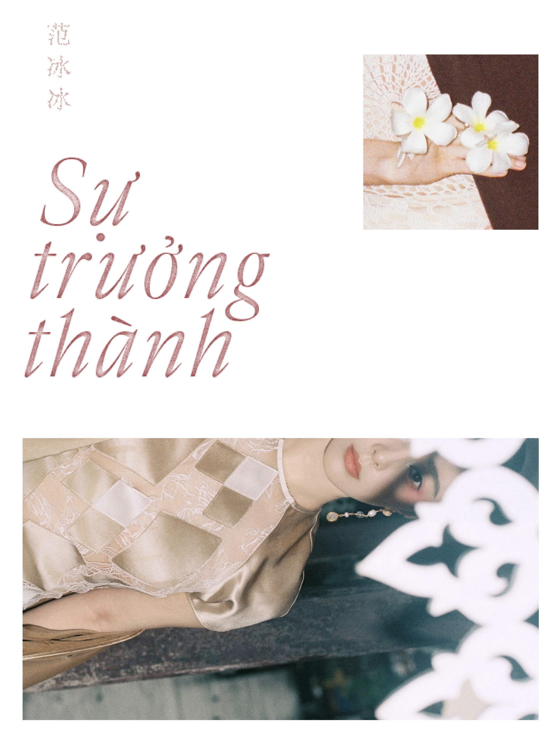 Hinh anh Phạm Băng Băng: “Tôi sẵn sàng để nhân vật tự bước vào thế giới của mình”. 25