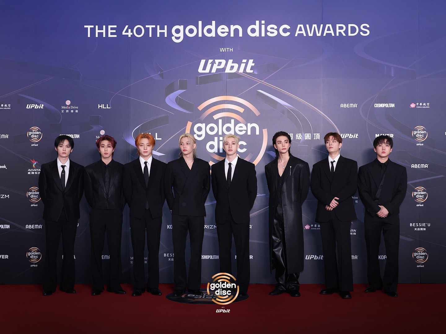 Hinh anh Golden Disc Awards lần thứ 41 tại Hà Nội: Idol nào sẽ xuất hiện? 4