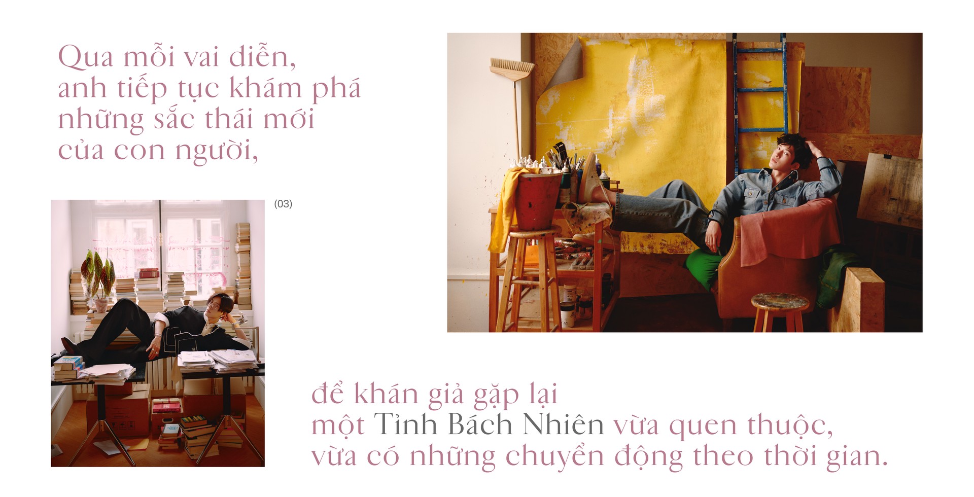Hinh anh Tỉnh Bách Nhiên: “Tôi thích để mọi chuyện diễn ra tự nhiên”. 23