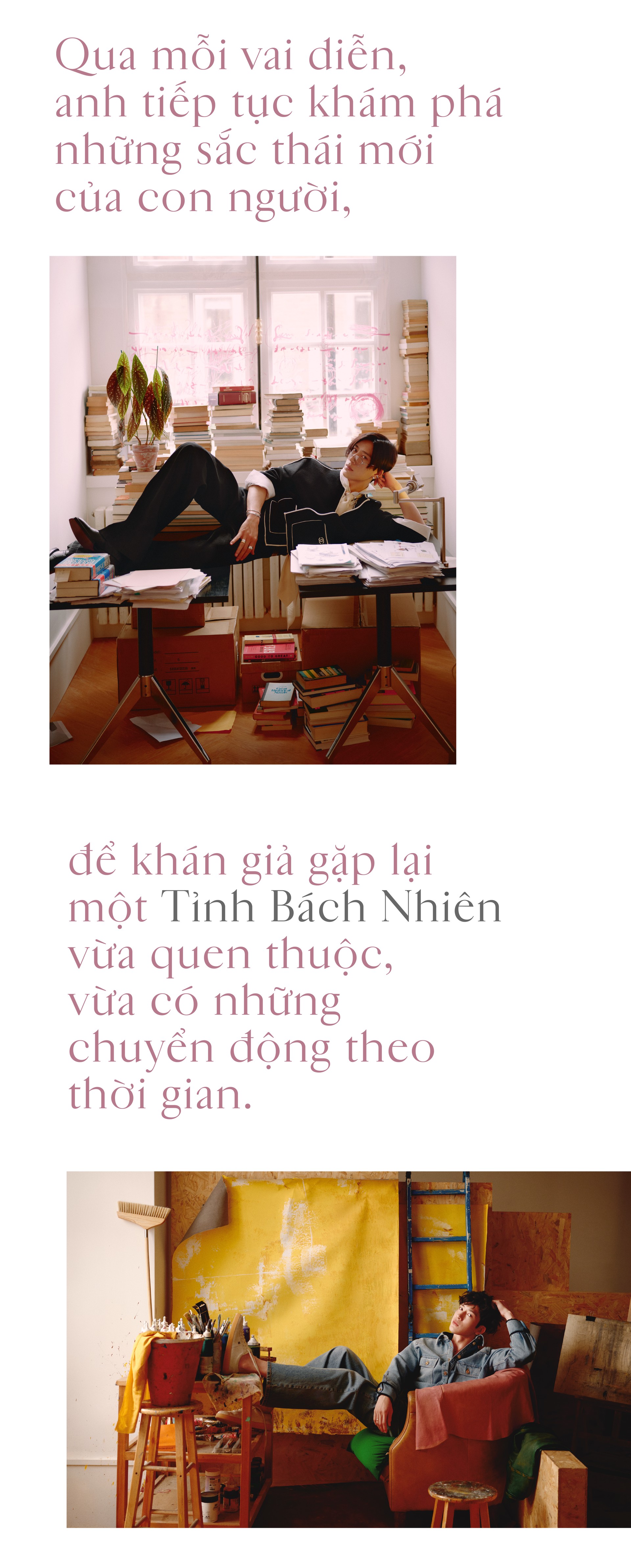 Hinh anh Tỉnh Bách Nhiên: “Tôi thích để mọi chuyện diễn ra tự nhiên”. 24