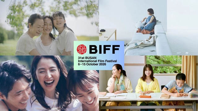 LHP Busan 2026 và vị thế mới của điện ảnh châu Á